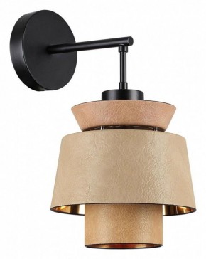 Бра Odeon Light Kressa 4992/1W в Салехарде - salekhard.mebel24.online | фото