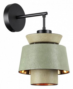 Бра Odeon Light Kressa 4992/1WA в Салехарде - salekhard.mebel24.online | фото