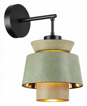 Бра Odeon Light Kressa 4992/1WA в Салехарде - salekhard.mebel24.online | фото 2