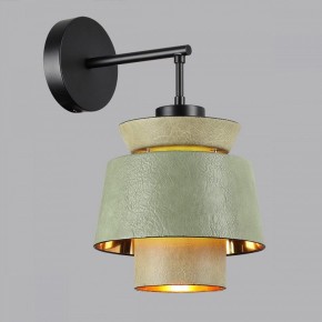 Бра Odeon Light Kressa 4992/1WA в Салехарде - salekhard.mebel24.online | фото 3