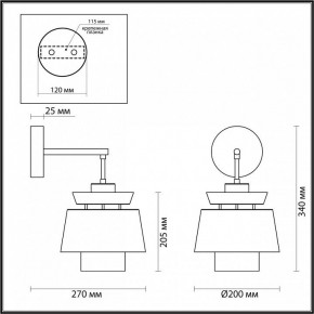 Бра Odeon Light Kressa 4992/1WA в Салехарде - salekhard.mebel24.online | фото 4