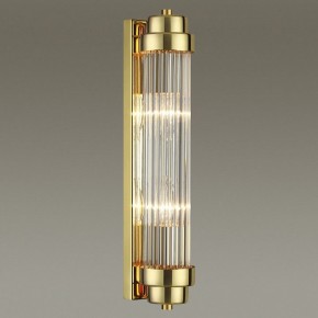 Бра Odeon Light Lordi 4822/2W в Салехарде - salekhard.mebel24.online | фото 2