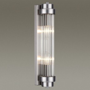 Бра Odeon Light Lordi 4823/2W в Салехарде - salekhard.mebel24.online | фото 2