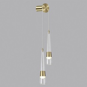 Бра Odeon Light Lump 5043/24WL в Салехарде - salekhard.mebel24.online | фото 3