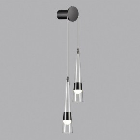 Бра Odeon Light Lump 5044/24WL в Салехарде - salekhard.mebel24.online | фото 3