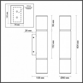 Бра Odeon Light Marbella 6674/12WL в Салехарде - salekhard.mebel24.online | фото 6