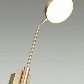 Бра Odeon Light Maro 5011/8WL в Салехарде - salekhard.mebel24.online | фото 6