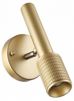 Бра Odeon Light Mehari 4237/1W в Салехарде - salekhard.mebel24.online | фото