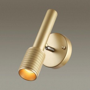 Бра Odeon Light Mehari 4237/1W в Салехарде - salekhard.mebel24.online | фото 2
