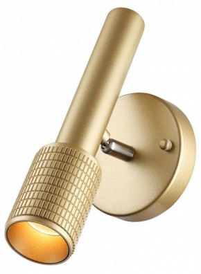 Бра Odeon Light Mehari 4237/1W в Салехарде - salekhard.mebel24.online | фото 3