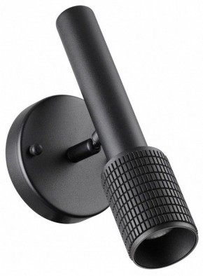 Бра Odeon Light Mehari 4238/1W в Салехарде - salekhard.mebel24.online | фото