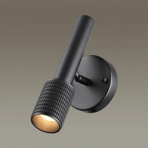 Бра Odeon Light Mehari 4238/1W в Салехарде - salekhard.mebel24.online | фото 2