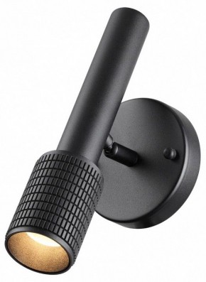 Бра Odeon Light Mehari 4238/1W в Салехарде - salekhard.mebel24.online | фото 3