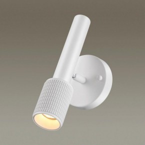 Бра Odeon Light Mehari 4239/1W в Салехарде - salekhard.mebel24.online | фото 2