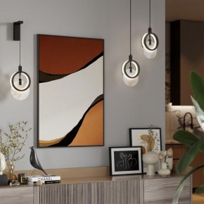 Бра Odeon Light Mercury 5422/17WL в Салехарде - salekhard.mebel24.online | фото 4
