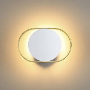 Бра Odeon Light Mondy 4246/7WW в Салехарде - salekhard.mebel24.online | фото 3