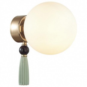 Бра Odeon Light Palle 5405/1W в Салехарде - salekhard.mebel24.online | фото 2