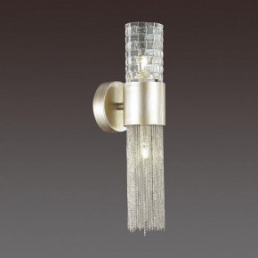 Бра Odeon Light Perla 4631/2W в Салехарде - salekhard.mebel24.online | фото 2