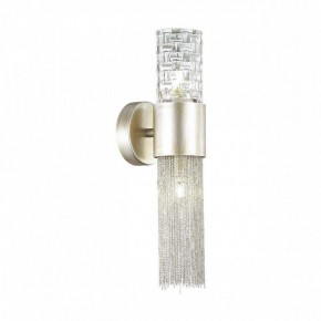 Бра Odeon Light Perla 4631/2W в Салехарде - salekhard.mebel24.online | фото 3
