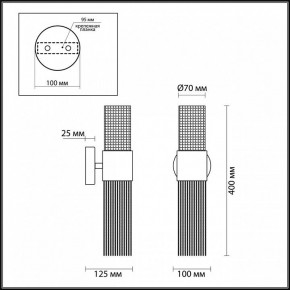 Бра Odeon Light Perla 4631/2W в Салехарде - salekhard.mebel24.online | фото 4