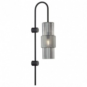 Бра Odeon Light Pimpa 5016/1W в Салехарде - salekhard.mebel24.online | фото 2