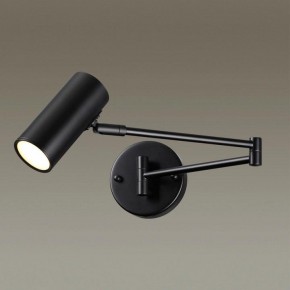 Бра Odeon Light Razio 4376/1W в Салехарде - salekhard.mebel24.online | фото 3