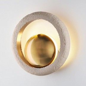 Бра Odeon Light Saturn 5443/1W в Салехарде - salekhard.mebel24.online | фото 2