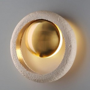 Бра Odeon Light Saturn 5443/1W в Салехарде - salekhard.mebel24.online | фото 3
