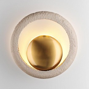 Бра Odeon Light Saturn 5443/1W в Салехарде - salekhard.mebel24.online | фото 4