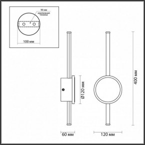 Бра Odeon Light Stilo 4256/12WL в Салехарде - salekhard.mebel24.online | фото 4