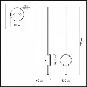 Бра Odeon Light Stilo 4256/18WL в Салехарде - salekhard.mebel24.online | фото 4