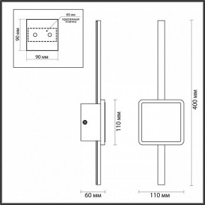 Бра Odeon Light Stilo 4257/12WL в Салехарде - salekhard.mebel24.online | фото 4