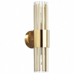 Бра Odeon Light Viketa 4786/2W в Салехарде - salekhard.mebel24.online | фото 2