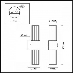 Бра Odeon Light Viketa 4786/2W в Салехарде - salekhard.mebel24.online | фото 3