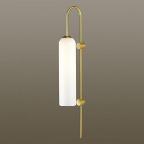 Бра Odeon Light Vosti 4642/1W в Салехарде - salekhard.mebel24.online | фото 3