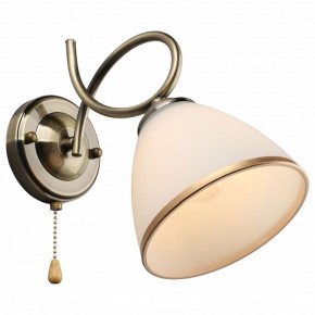 Бра Omnilux Alimini OML-25301-01 в Салехарде - salekhard.mebel24.online | фото 2