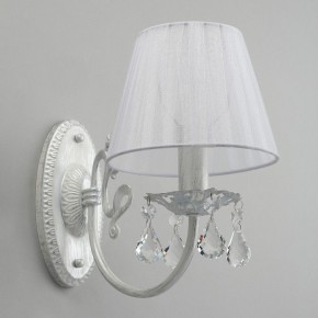 Бра Omnilux Bantine OML-53211-01 в Салехарде - salekhard.mebel24.online | фото 7