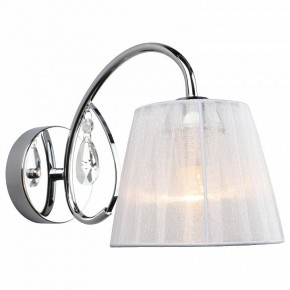 Бра Omnilux Cardillo OML-56601-01 в Салехарде - salekhard.mebel24.online | фото 2