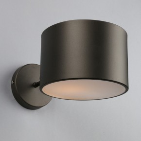 Бра Omnilux Lisera OML-54501-01 в Салехарде - salekhard.mebel24.online | фото 3