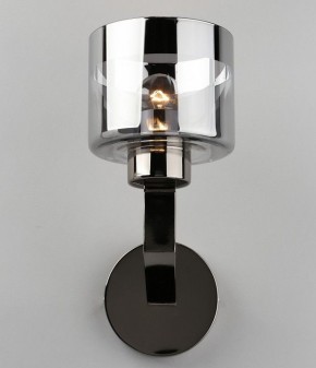 Бра Omnilux Lizzano OML-88901-01 в Салехарде - salekhard.mebel24.online | фото 2