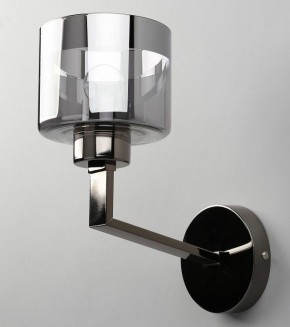 Бра Omnilux Lizzano OML-88901-01 в Салехарде - salekhard.mebel24.online | фото 4
