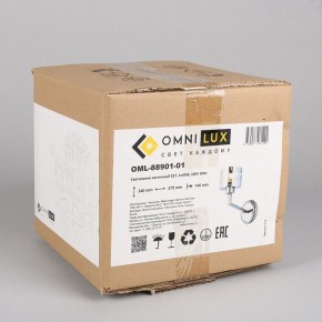 Бра Omnilux Lizzano OML-88901-01 в Салехарде - salekhard.mebel24.online | фото 7
