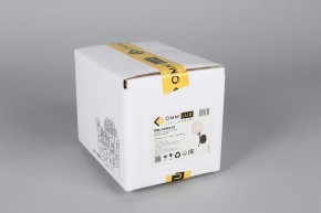 Бра Omnilux Pavarolo OML-67801-01 в Салехарде - salekhard.mebel24.online | фото 6