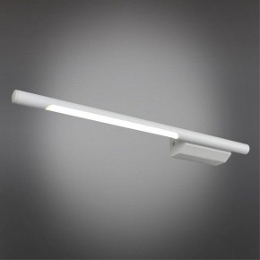 Бра Omnilux Pillo OML-10201-05 в Салехарде - salekhard.mebel24.online | фото 2