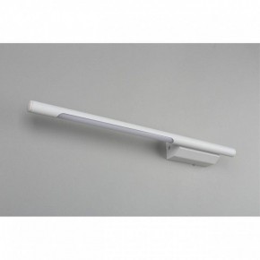 Бра Omnilux Pillo OML-10201-05 в Салехарде - salekhard.mebel24.online | фото 6
