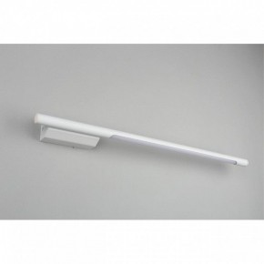 Бра Omnilux Pillo OML-10201-08 в Салехарде - salekhard.mebel24.online | фото 4