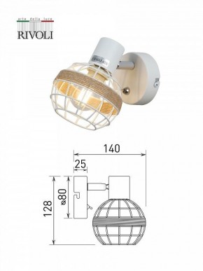 Бра Rivoli Anselma Б0051974 в Салехарде - salekhard.mebel24.online | фото 7