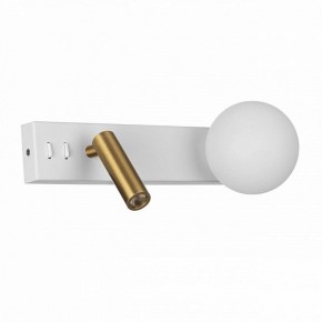 Бра с подсветкой Citilux Декарт CL704450 в Салехарде - salekhard.mebel24.online | фото 3