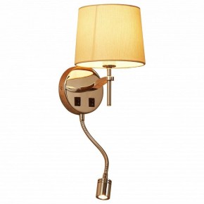 Бра с подсветкой Divinare Soprano 1341/02 AP-2 в Салехарде - salekhard.mebel24.online | фото