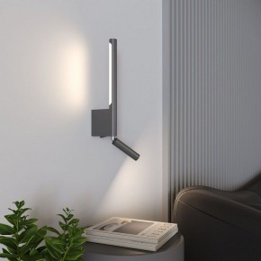Бра с подсветкой Elektrostandard Sarca a066403 в Салехарде - salekhard.mebel24.online | фото 5